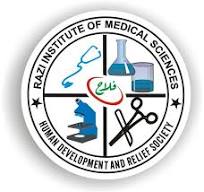 RIMS Medical Technology Diploma Programs Admission 2024