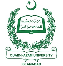 QAU BA BSc MA MSc Special Exams Date Sheet 2024