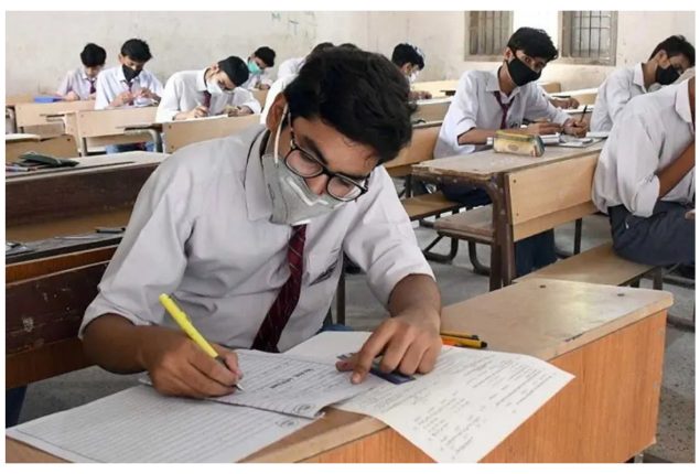 Punjab Boards Matric Result 2024 Expected Dates Result Pk