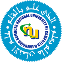 FAST National University of Computer & Emerging Sciences Admissions 2024