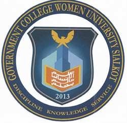 GC Women University Sialkot Inter Admissions 2024