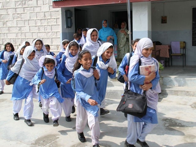 HED KPK Announces Summer Vacations Schedule 2024