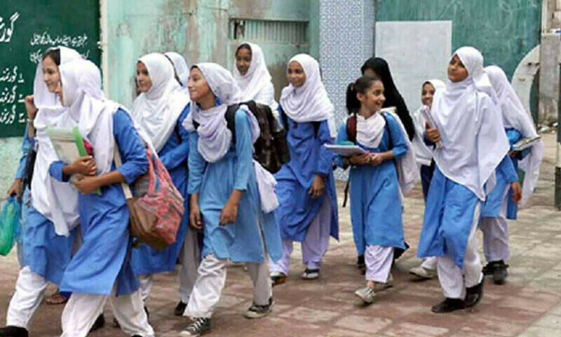 AJK Schools & Colleges Declare Summer Break 2024