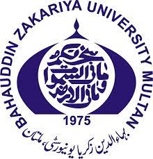 Bahauddin Zakriya University Multan Spoken English Course Admissions 2024