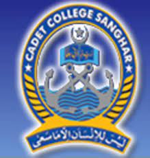 Cadet College Sanghar Class IX Admission 2024