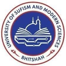 USMS Announced BS BBA & BEd Hons Admissions 2024