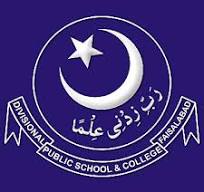 Divisional Public School & College FSC ICS Admissions Open 2024