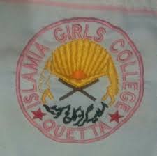 Islamia Girls College Quetta FA Fsc ICS & ICom Admissions 2024