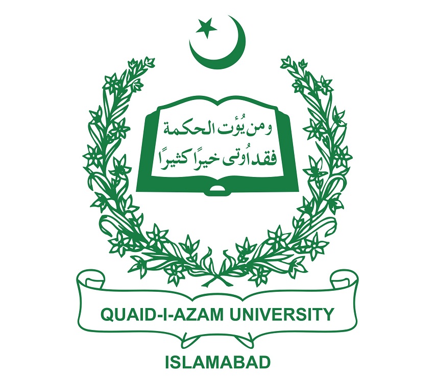 Quaid i Azam University 4th Merit List for Undergraduate Programs Fall 2024