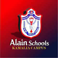 Alain  School  Admissions Open for Playgroup to Matric 2024