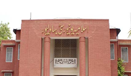 Bahawalpur Law College Admissions Open for LLB 2024