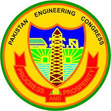 Computer College Pakistan Engineering Congress Courses Admission 2024