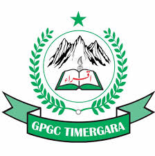 Government College of Technology Timergara DIT DAE Admission 2024