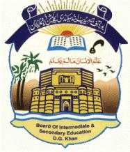 BISE DG Khan Inter 2nd Annual Exams 2024 Schedule