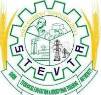 STEVTA Admissions 2024: Unlocking Opportunities in Technical Education