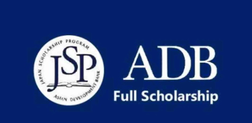 Japan ADB Scholarship Program 2024