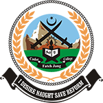 Cadet College Fateh Jhang Admissions 2025 6th, 7th, 8th,9th class