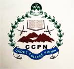 Cadet College Pishin 7th Class Admissions 2025