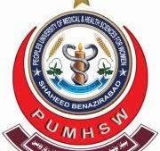 PUMHSW Admissions Open for Various Undergraduate Programs Session 2025