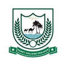 Cadet College Panjgur 7th Class Admissions 2025