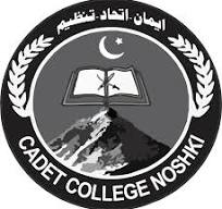 Cadet College Noshki 7th Grade Admissions Session 2025