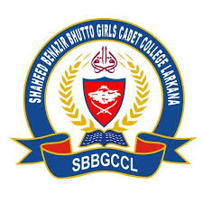 Shaheed Benazir Bhutto Girls Cadet College 8th class Admissions 2025