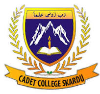 Cadet College Skardu Admission to Grade 8th Session 2025