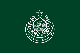 Sindh Govt Introduces Oxford University Scholarships for Outstanding Students