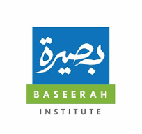 Baseerah Institute Weekend Course Announcement for Session 2025