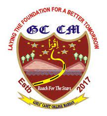 Admission Test for the 9th Class 2025 in Girls Cadet College Mardan