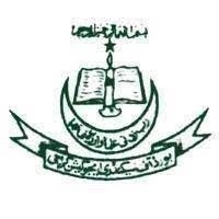 BSEK Karachi SSC Annual Exams 2025 Schedule