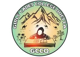 11th Class 2025 Admissions open in Girls Cadet College