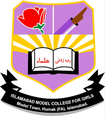 Islamabad Model School For Girls Humak Fa Islamabad