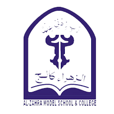 Al Zahra Model School and College Skardu